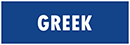 Greek Fixed Matches